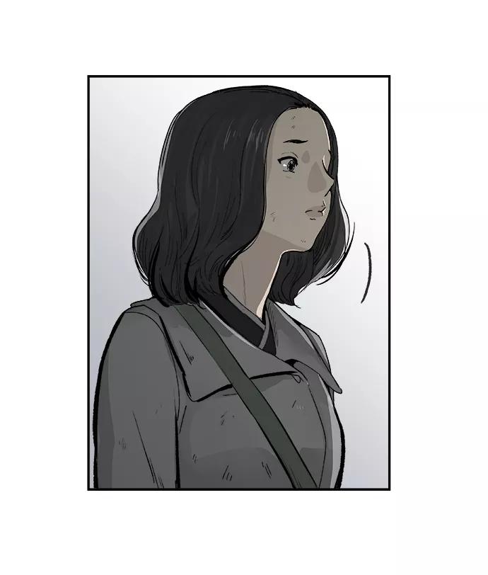 《暗斗》[第6话] 还不是时候 第47页