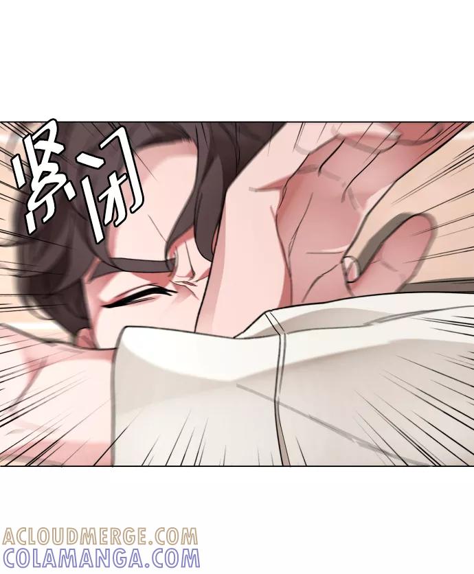 《普通孩子》[第6话] 那个房子 第61页