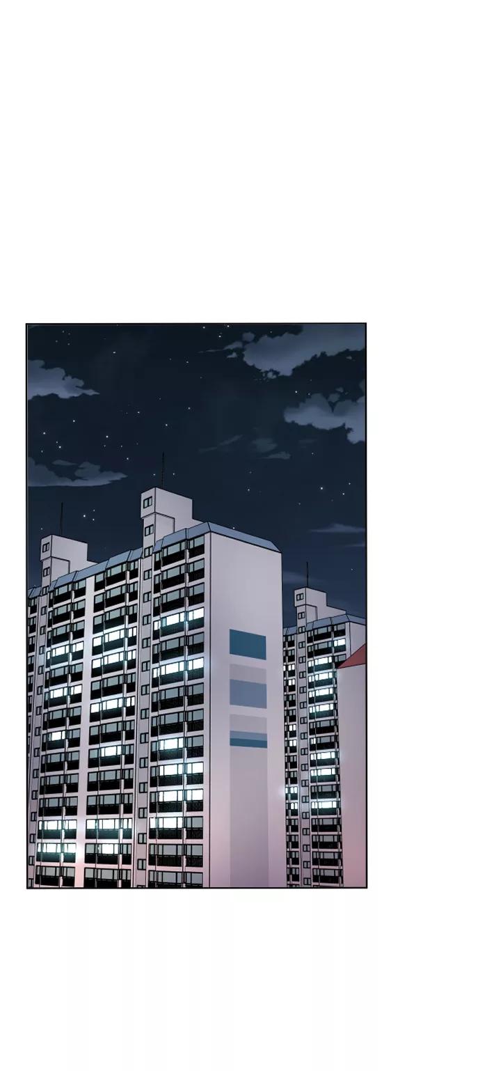 《普通孩子》[第7话] 夜 第56页