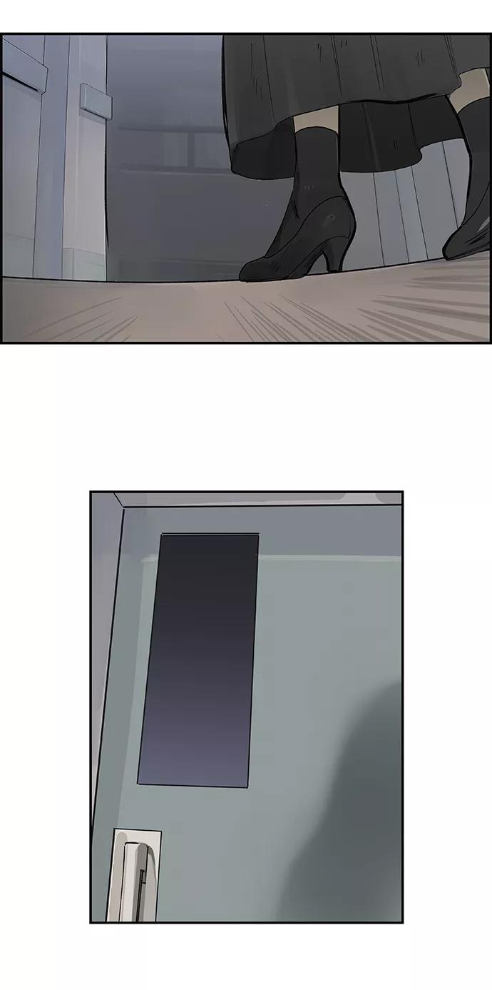 《暗斗》[第7话] 金基泰 第38页
