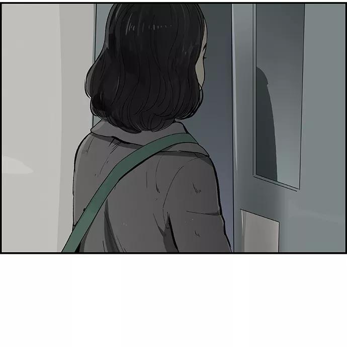 《暗斗》[第7话] 金基泰 第41页
