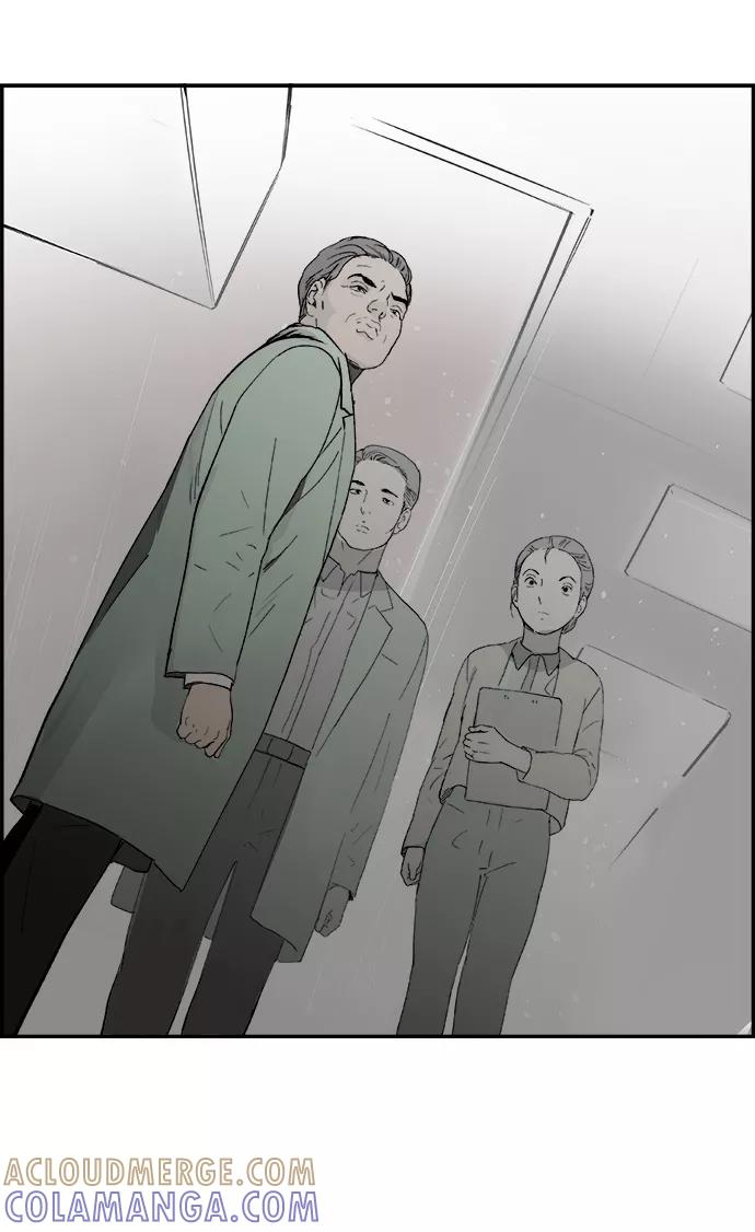 《暗斗》[第7话] 金基泰 第19页