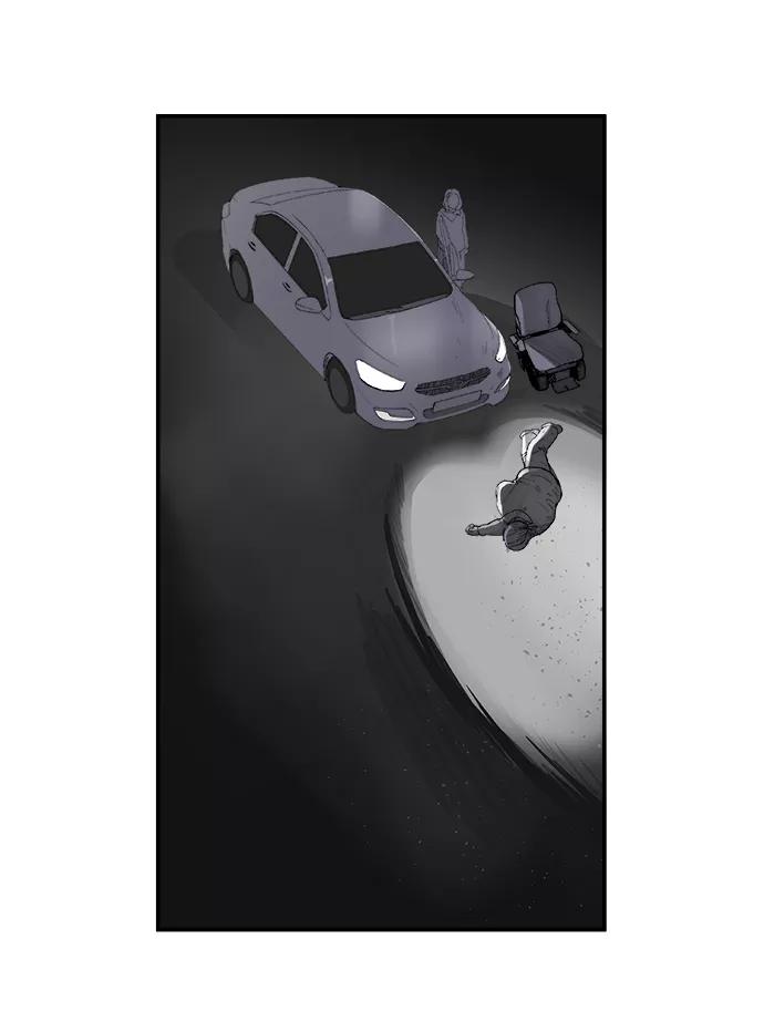 《暗斗》[第8话] 再来一次 第66页