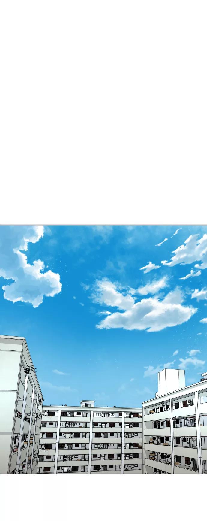 《普通孩子》[第8话] 炒年糕 第51页