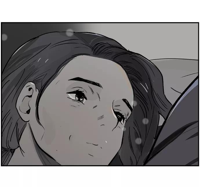《暗斗》[第9话] 寸步难行 第42页