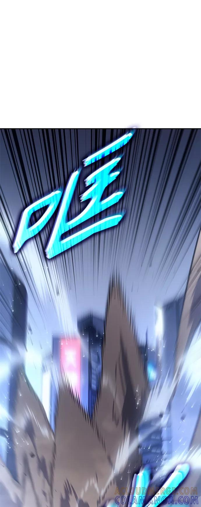 《7FATES： CHAKHO》第29集 第49页