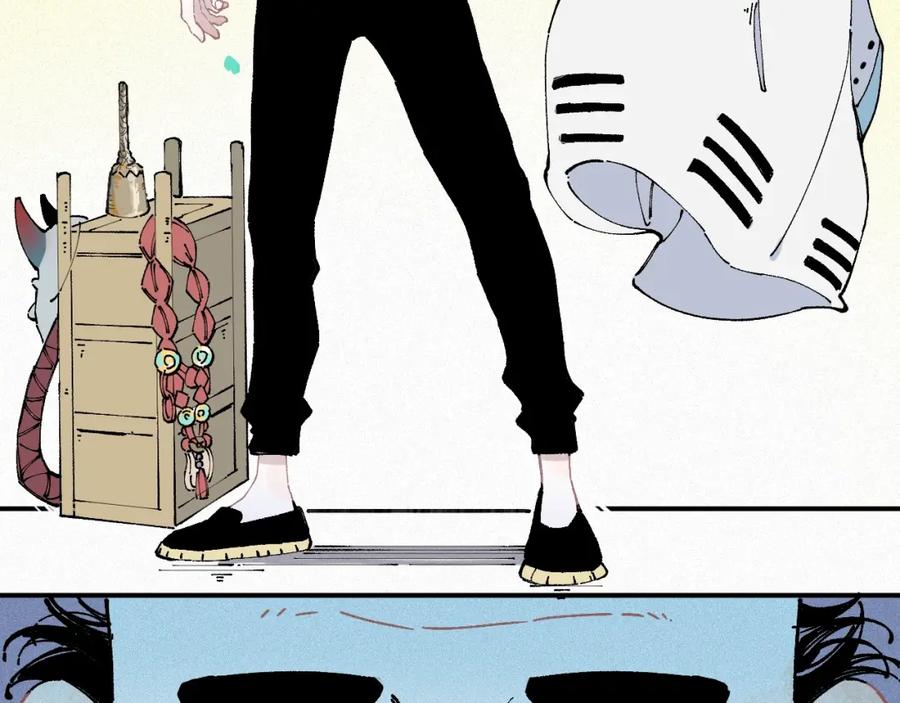 俺哥来自深山 - 第15话 智斗 - 第47张图