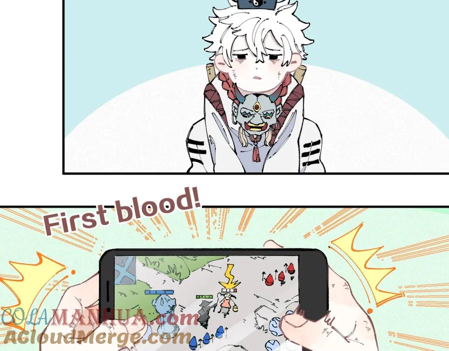 俺哥来自深山 - 第15话 智斗 - 第19张图