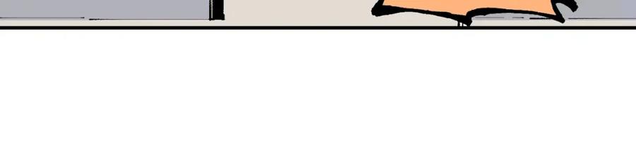 俺哥来自深山 - 第8话 团聚 - 第35张图