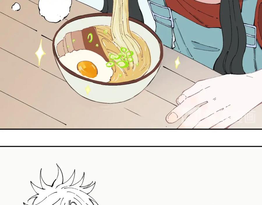 俺哥来自深山 - 第8话 团聚 - 第48张图