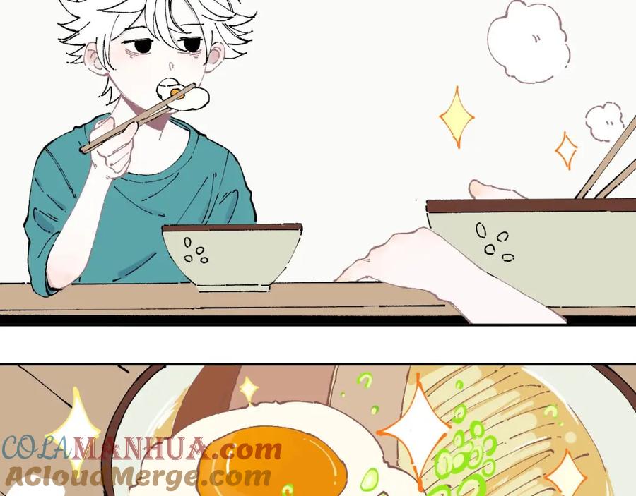 俺哥来自深山 - 第8话 团聚 - 第49张图