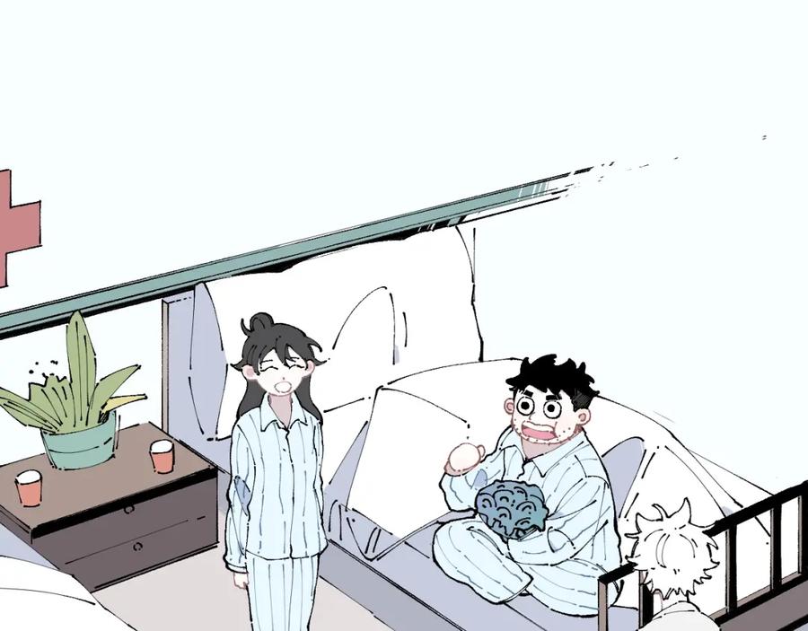 俺哥来自深山 - 第8话 团聚 - 第26张图