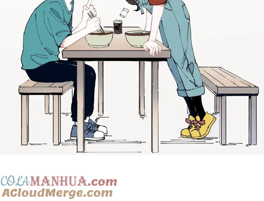 俺哥来自深山 - 第8话 团聚 - 第55张图