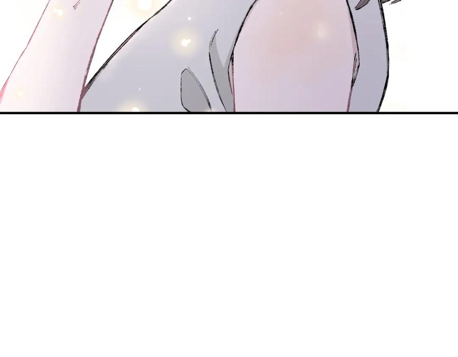 俺哥来自深山 - 第94话 还有人在乎我 - 第47张图