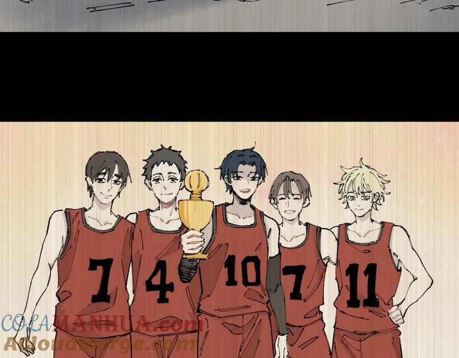 俺哥来自深山 - 第94话 还有人在乎我 - 第34张图