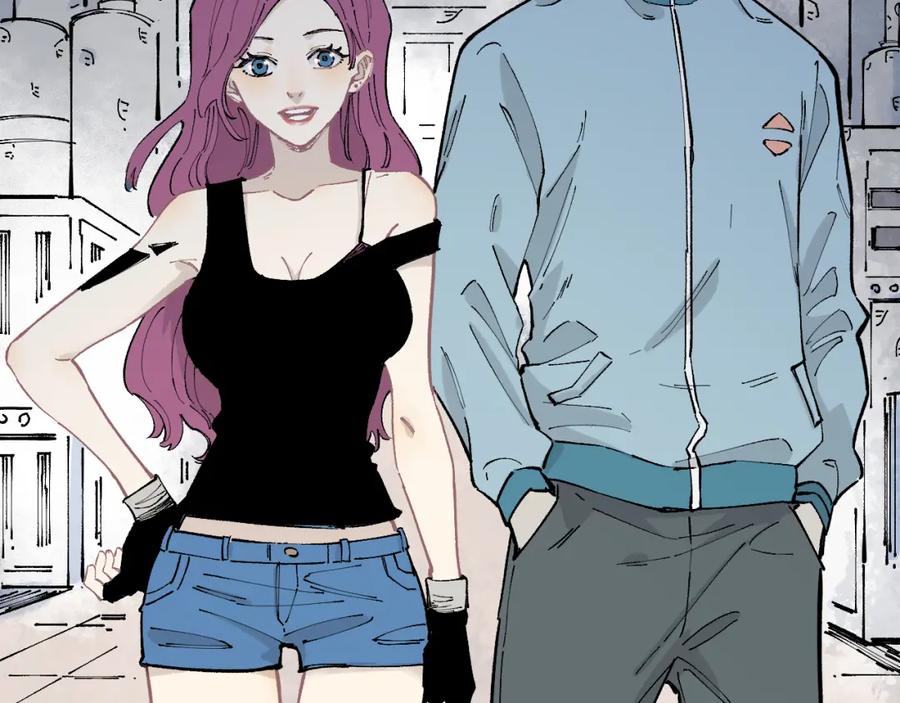 俺哥来自深山 - 第94话 还有人在乎我 - 第51张图