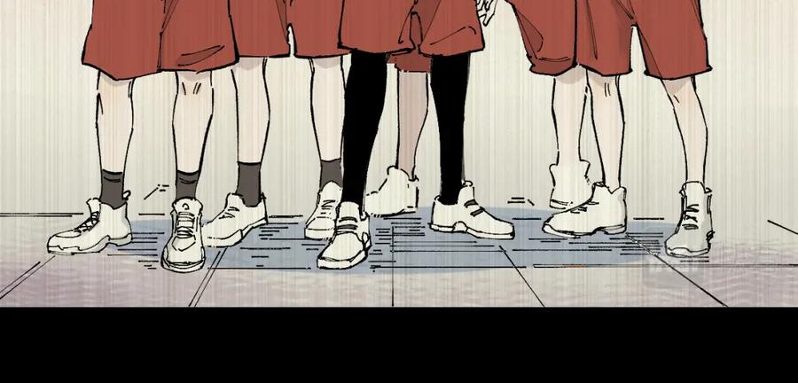 俺哥来自深山 - 第94话 还有人在乎我 - 第35张图