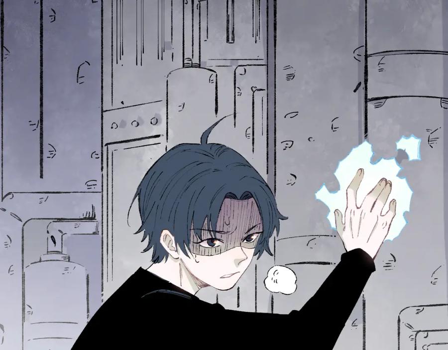 俺哥来自深山 - 第94话 还有人在乎我 - 第39张图