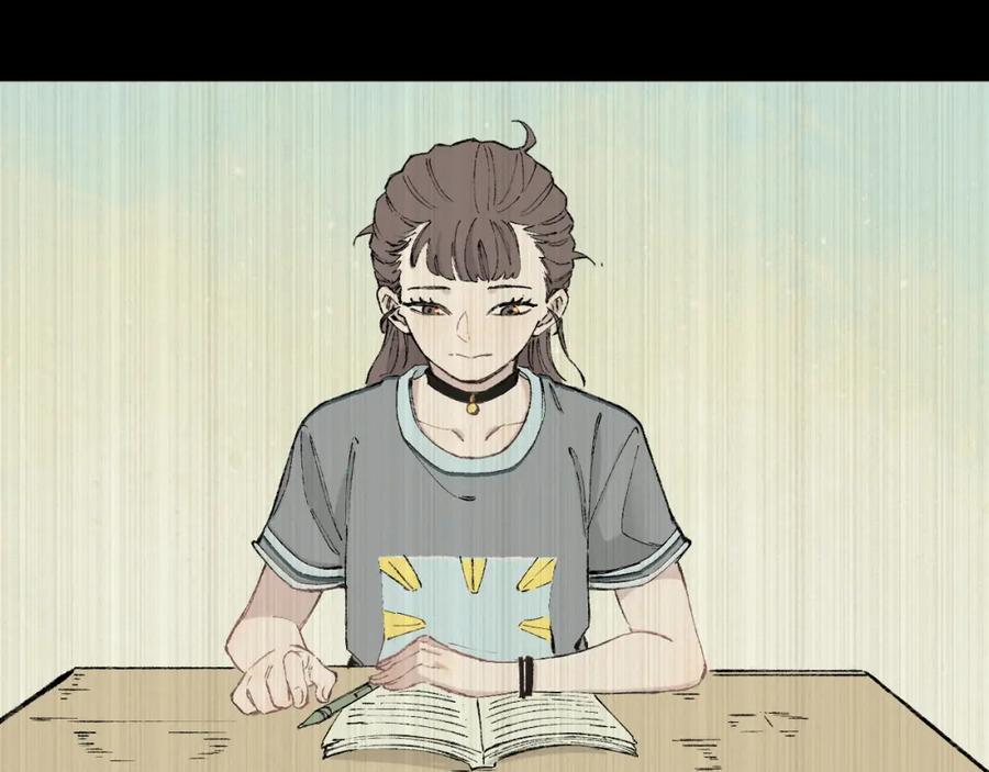 俺哥来自深山 - 第94话 还有人在乎我 - 第36张图