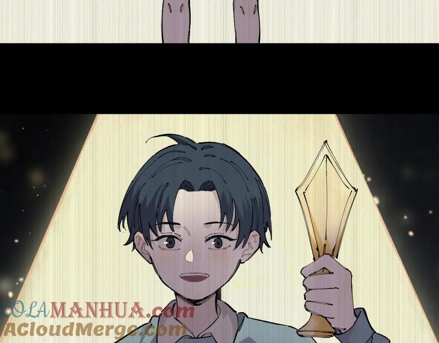 俺哥来自深山 - 第94话 还有人在乎我 - 第31张图