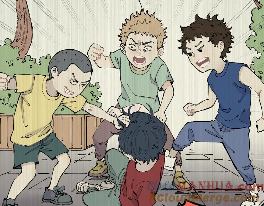 俺哥来自深山 - 第94话 还有人在乎我 - 第7张图