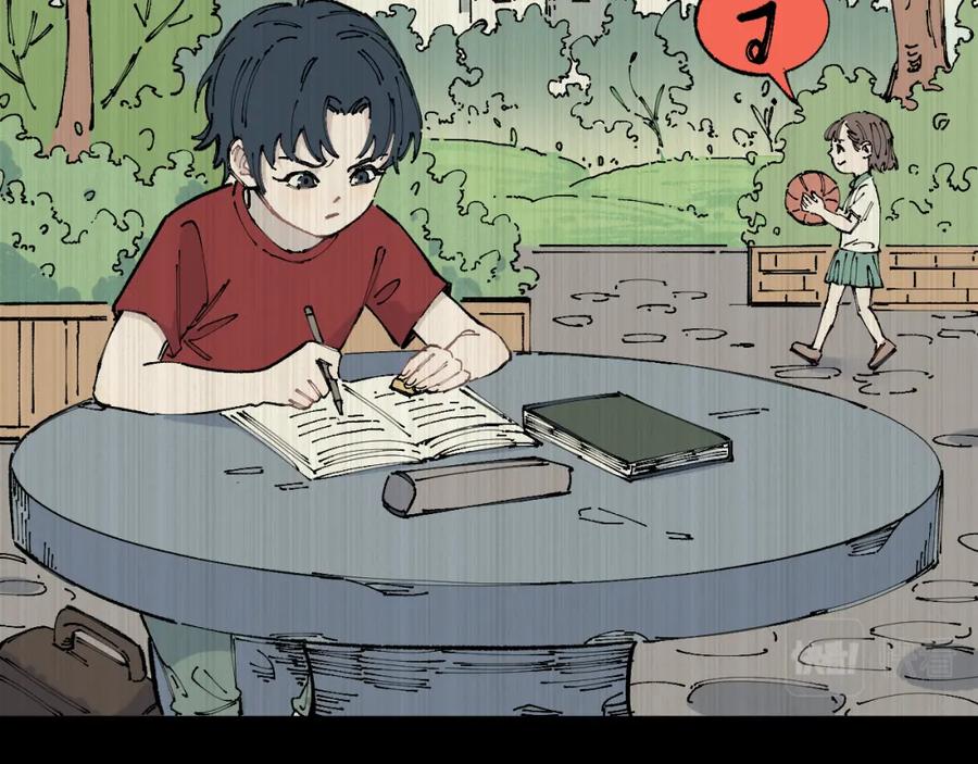 俺哥来自深山 - 第94话 还有人在乎我 - 第18张图