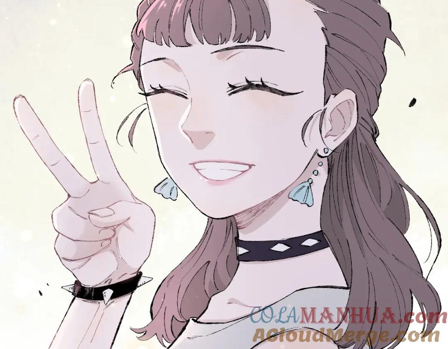 俺哥来自深山 - 第94话 还有人在乎我 - 第46张图