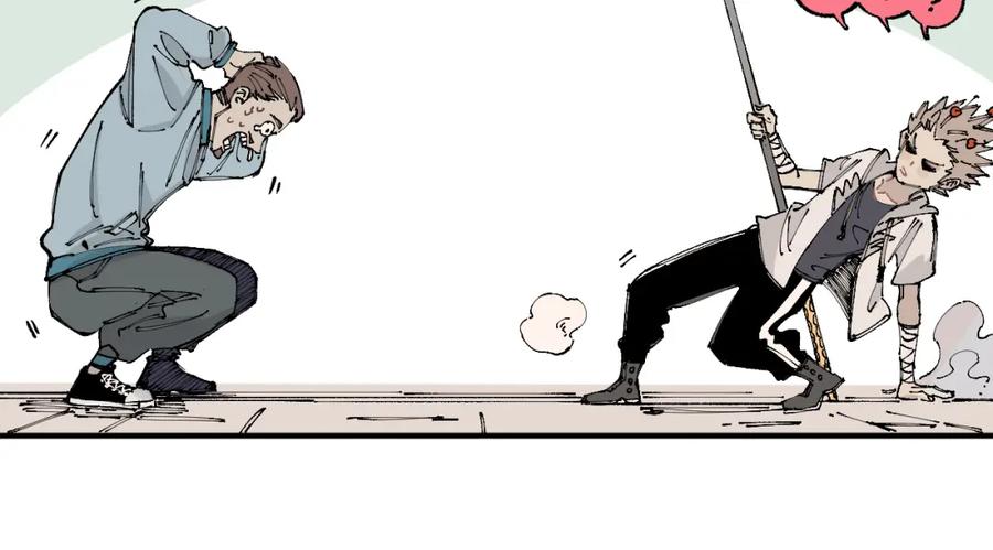 俺哥来自深山 - 第95回 爱迪生和荆轲 - 第20张图