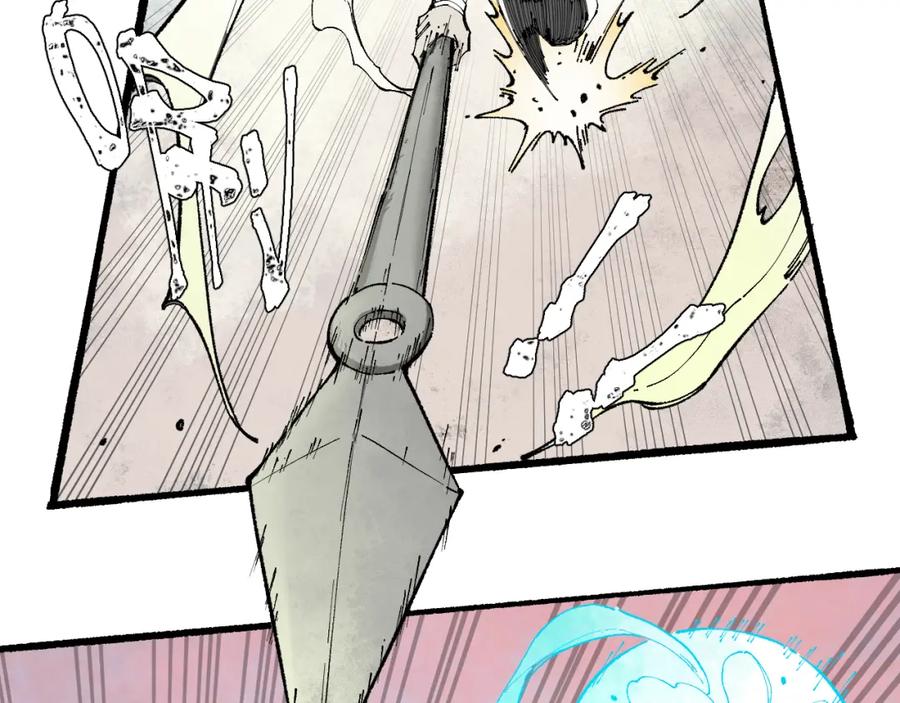 俺哥来自深山 - 第95回 爱迪生和荆轲 - 第8张图