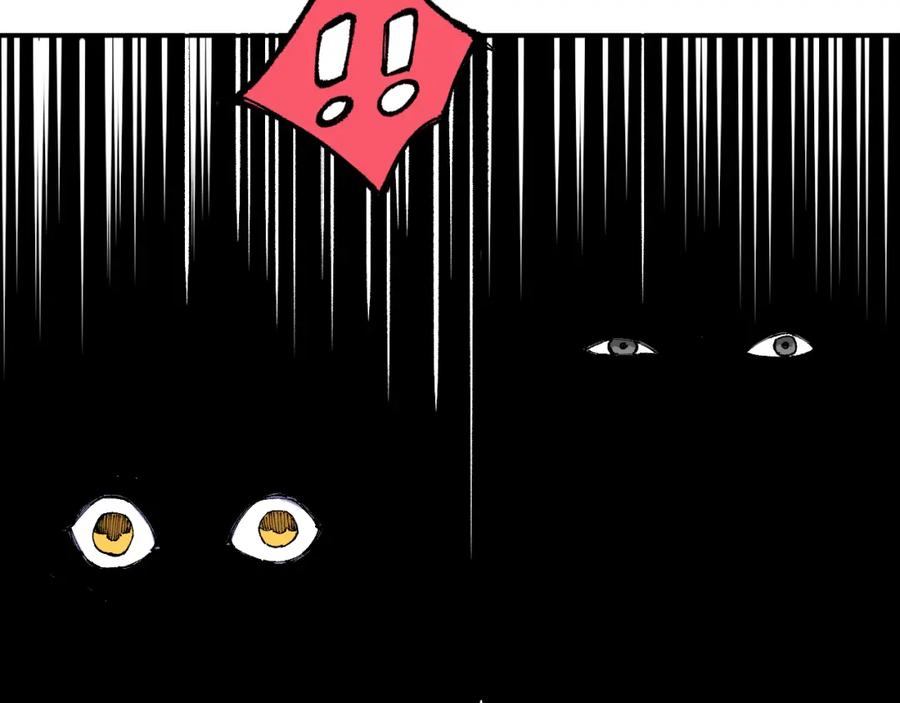 俺哥来自深山 - 第95回 爱迪生和荆轲 - 第29张图