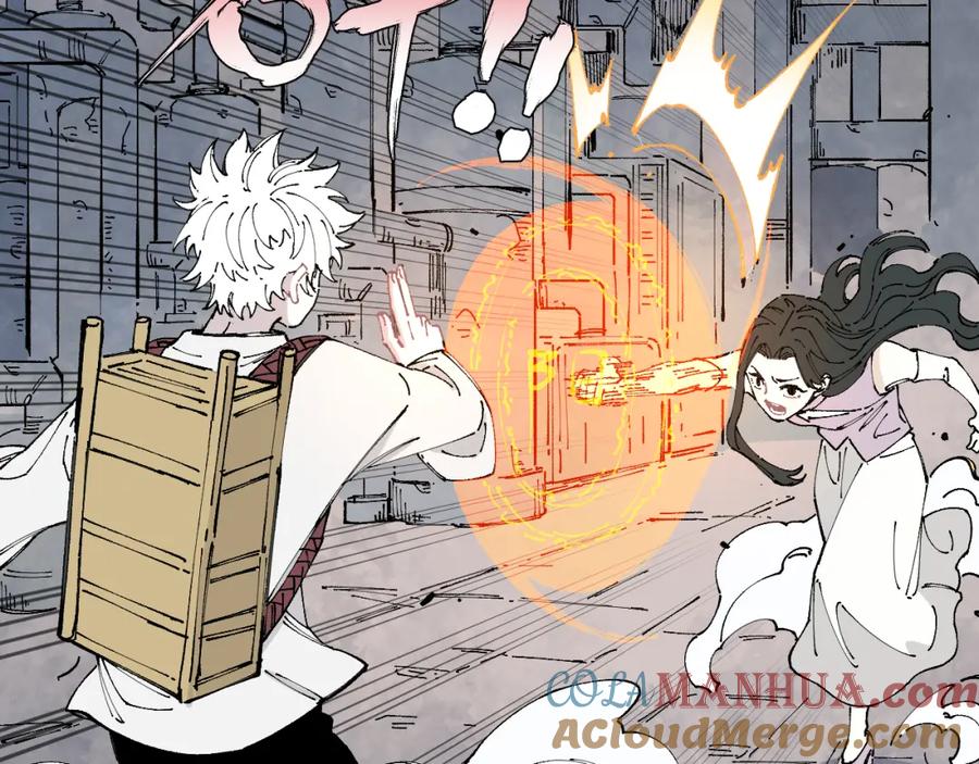 俺哥来自深山 - 第95回 爱迪生和荆轲 - 第52张图