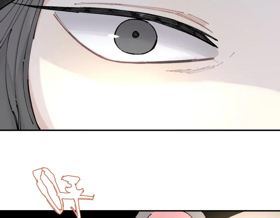 俺哥来自深山 - 第95回 爱迪生和荆轲 - 第42张图