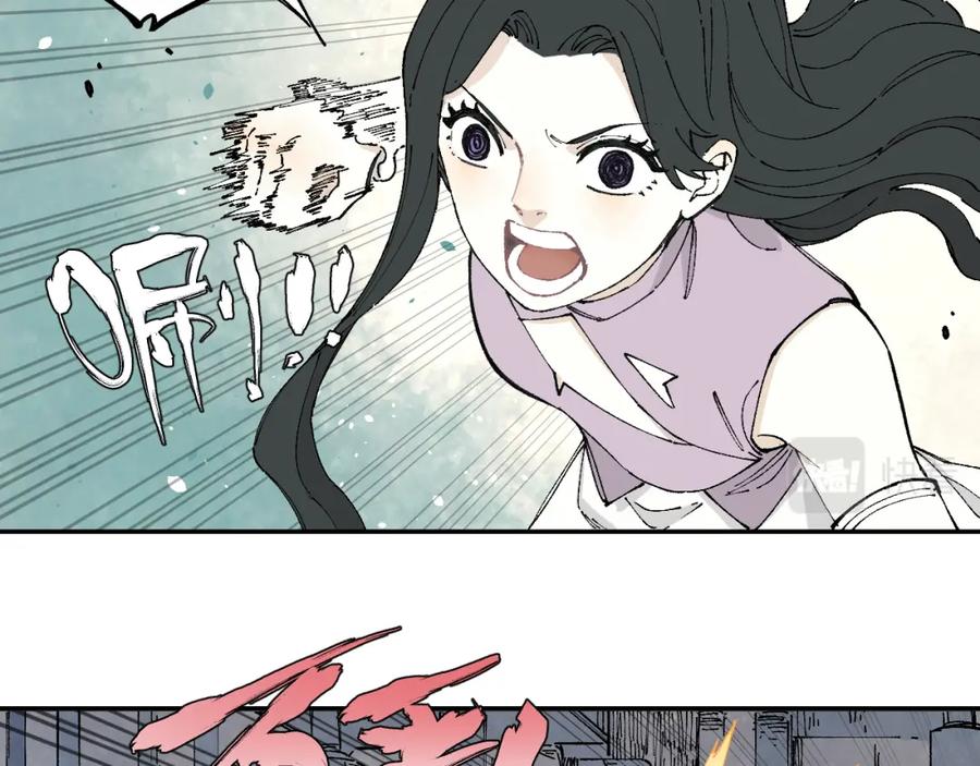 俺哥来自深山 - 第95回 爱迪生和荆轲 - 第51张图