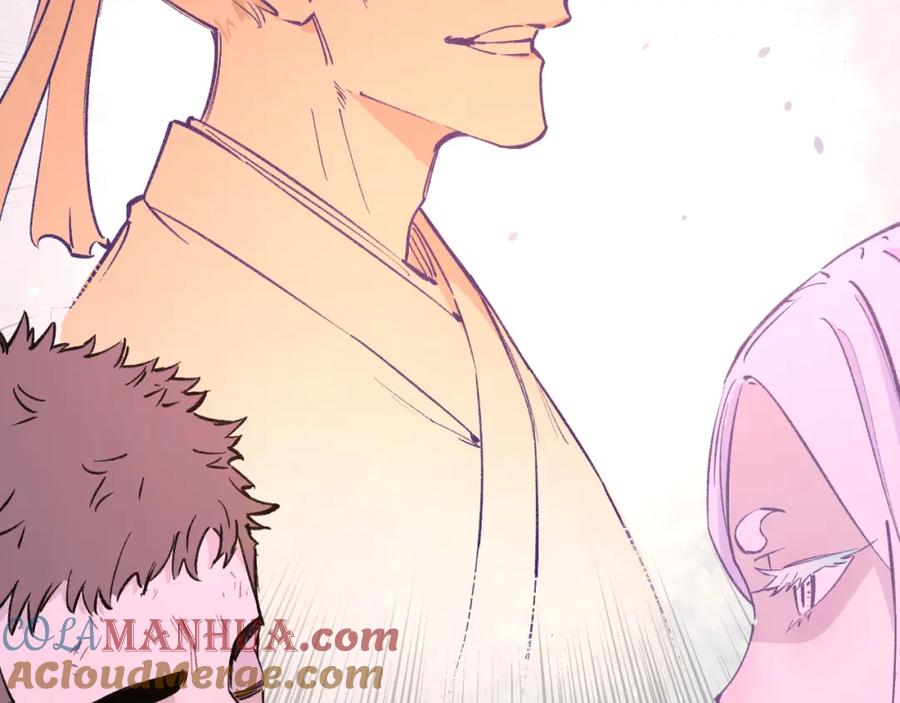 俺哥来自深山 - 第96话 白姐很生气 - 第93张图