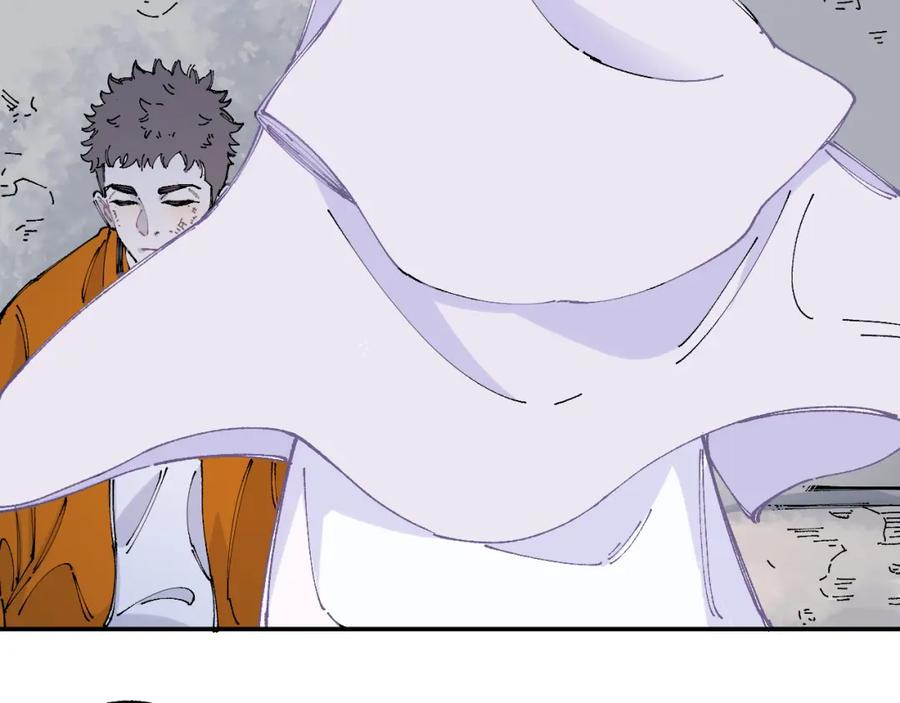 俺哥来自深山 - 第96话 白姐很生气 - 第59张图