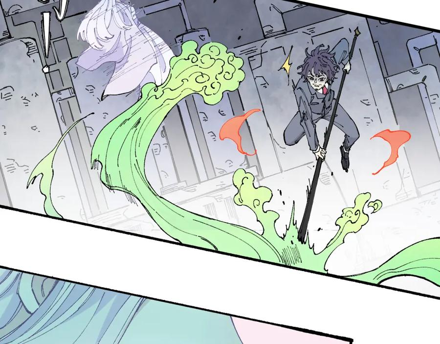 俺哥来自深山 - 第96话 白姐很生气 - 第74张图