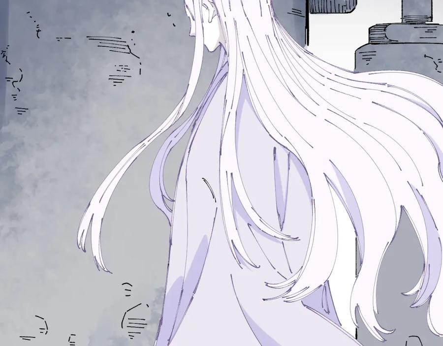 俺哥来自深山 - 第96话 白姐很生气 - 第58张图