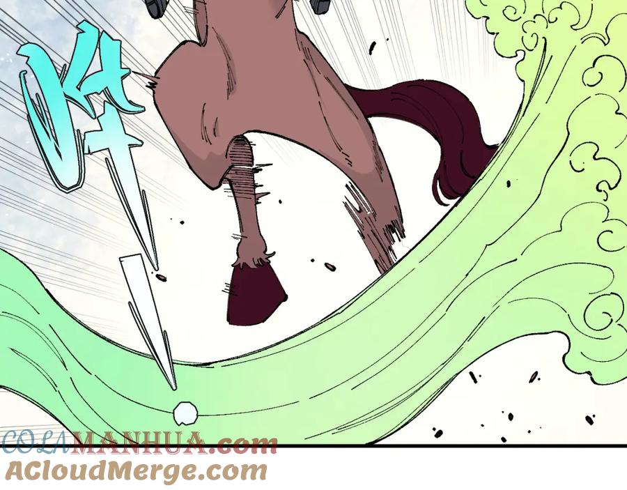 俺哥来自深山 - 第96话 白姐很生气 - 第65张图