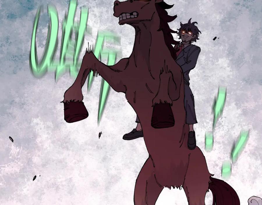 俺哥来自深山 - 第96话 白姐很生气 - 第48张图