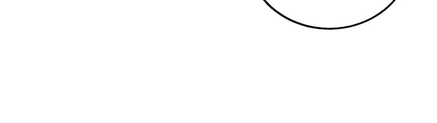 俺哥来自深山 - 第96话 白姐很生气 - 第31张图