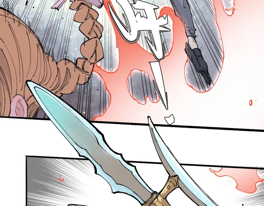 俺哥来自深山 - 第96话 白姐很生气 - 第70张图