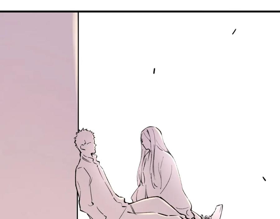 俺哥来自深山 - 第96话 白姐很生气 - 第91张图