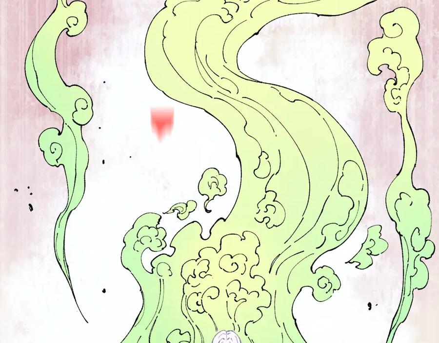 俺哥来自深山 - 第96话 白姐很生气 - 第79张图