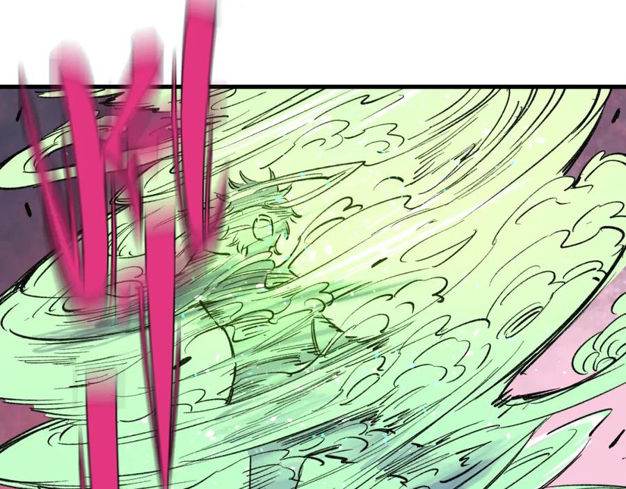 俺哥来自深山 - 第96话 白姐很生气 - 第86张图