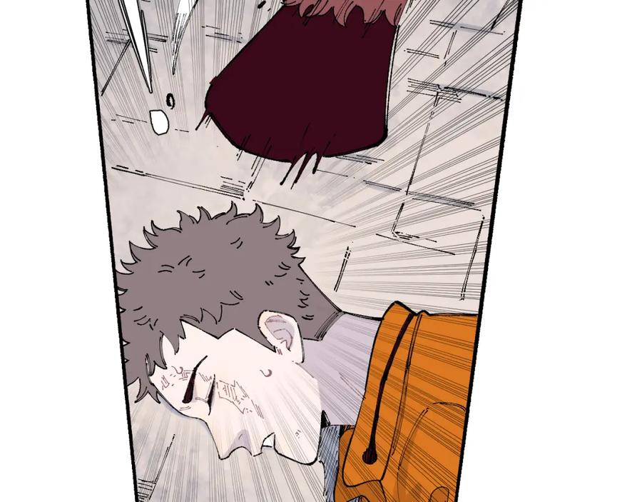 俺哥来自深山 - 第96话 白姐很生气 - 第50张图