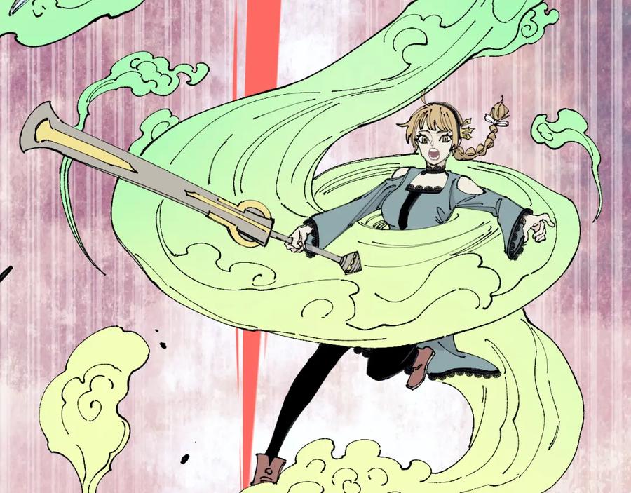 俺哥来自深山 - 第96话 白姐很生气 - 第78张图