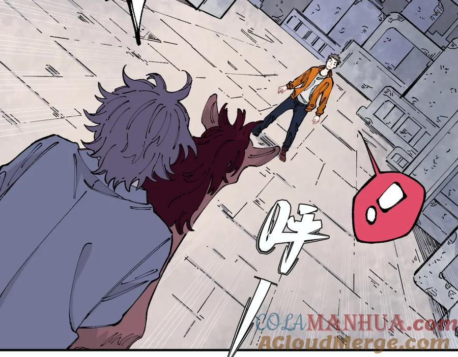 俺哥来自深山 - 第96话 白姐很生气 - 第33张图