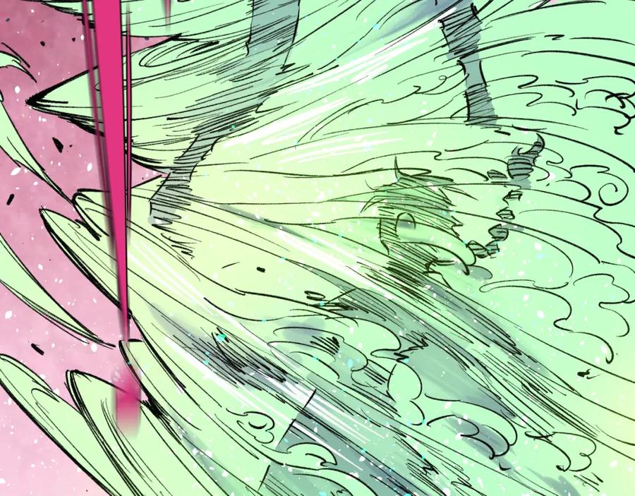 俺哥来自深山 - 第96话 白姐很生气 - 第87张图