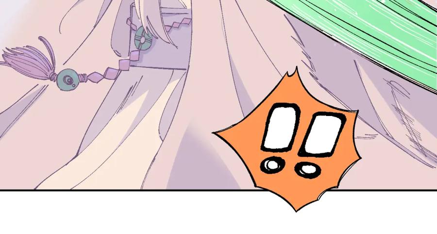 俺哥来自深山 - 第96话 白姐很生气 - 第63张图