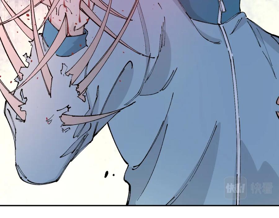 俺哥来自深山 - 第97话 妖精们的胜利 - 第46张图